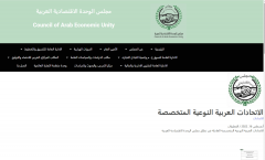 西安铭众商业代办署理丨阿拉伯进出口贸 西安铭众商业代办署理丨阿拉伯进出口贸