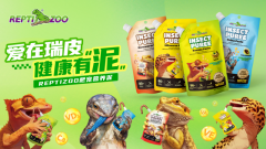 <b>摸索异宠经济新蓝海：REPTIZOO爬宠养分泥引领市场</b>