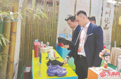 以“侨”为桥 共赴山海——第二届“海丝”侨商